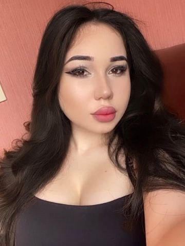 Ульяна