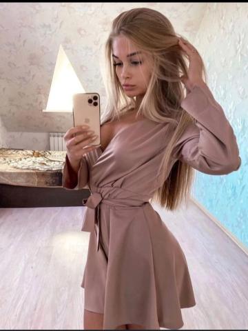 Борислава